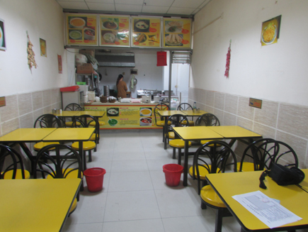 С��ת��[δ����]